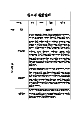 1 5 2б θ    (1 )